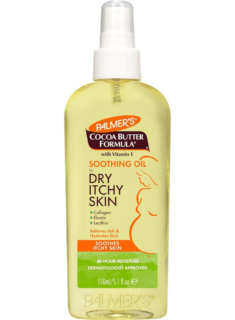 بالمرز زيت بالمرز بزبدة الكاكاو الملطف للبشرة الجافة والمتهيجة 150 مل - Image 1