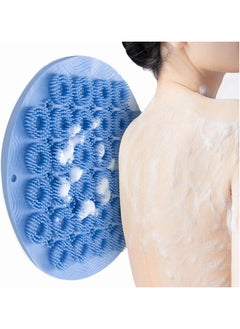 Oasisgalore Thickened Silicone Back Scrubber & Foot Massager with Suction Cups for Deep Exfoliation  - Image 1
