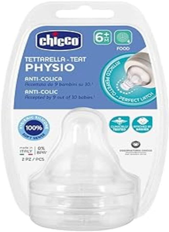 Chicco LOVI 2X Baby Silicone Soother 6-18 Months | Pack of 2 | Hygenic Cover | Protects The Sucking Reflex | Dynamic Tip | Boiling Water Sterilization | I Love Collection 