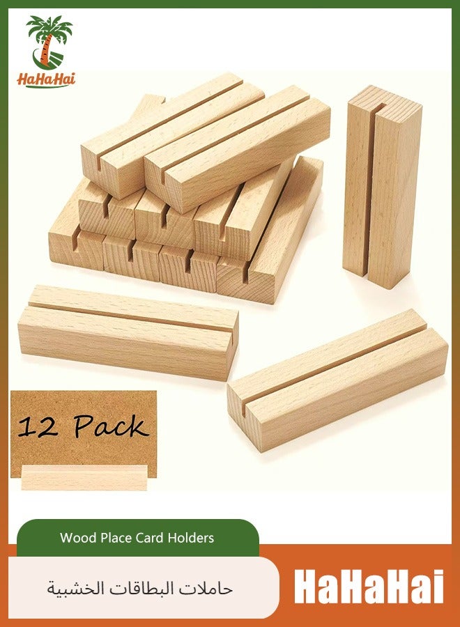 هاهاهاي 12 قطعة من حاملي بطاقات المكان الخشبية ، حامل بطاقة المكان ، حامل الطاولة الخشبية ، حامل الصور ، حاملات الصور ، حاملات القائمة ، زخرفة حامل علامة الطاولة لحفلات الزفاف الداخلية والخارجية ، الحفلات ، الأحداث - Image 1
