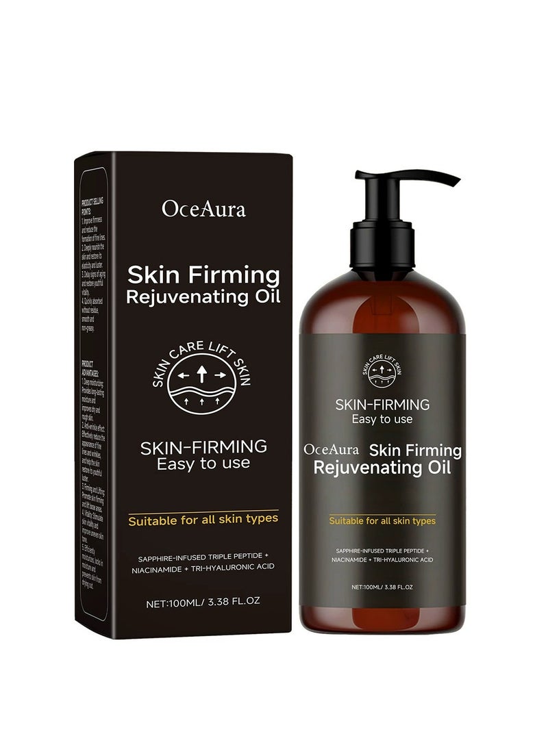  اوساورا زيت تجديد البشرة لشد البشرة ، زيت الجسم بالنياسيناميد ، حمض الهيالورونيك وزبدة الشيا ، ترطيب عميق ، تقليل الخطوط الدقيقة ، جميع أنواع البشرة (100 مل) - Image 1