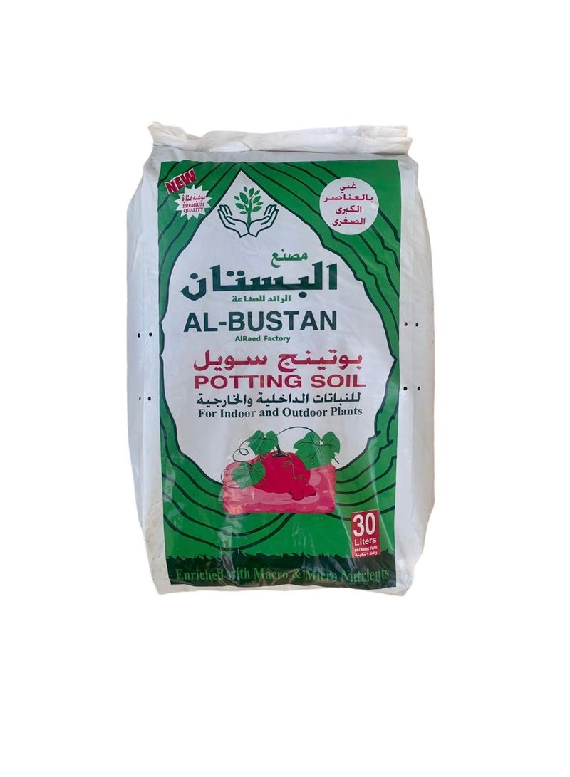 Generic Al Bustan Potting Soil 30 Liters 
