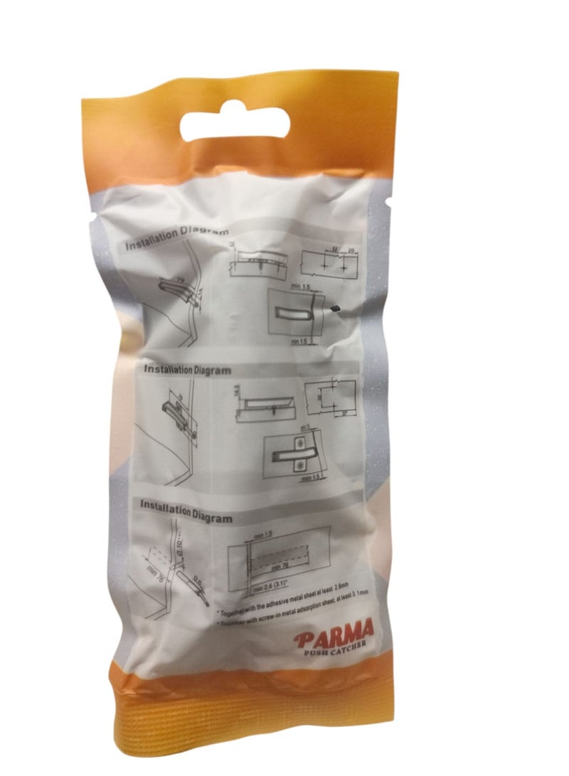 هاز بارما للدفع - Image 2