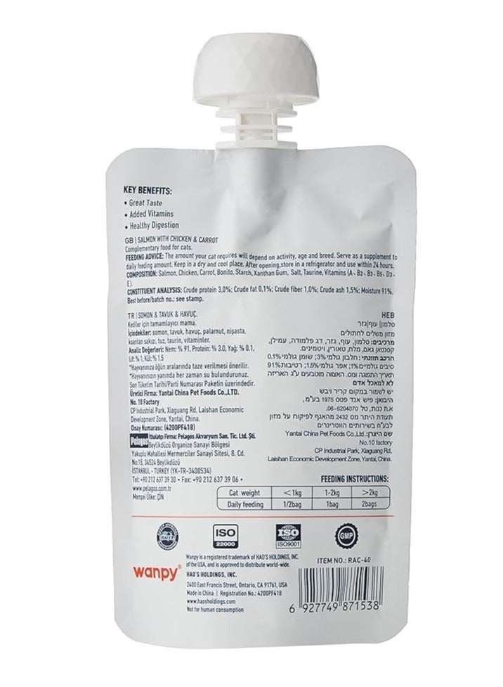 وانبي معجون لحم وانبي للقطط البالغة بنكهة البط واليقطين 90 جم - Image 2