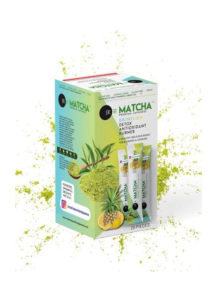 MATCHA برومايلان ديتوكس مضاد الأكسدة 20 عبوة - Image 1
