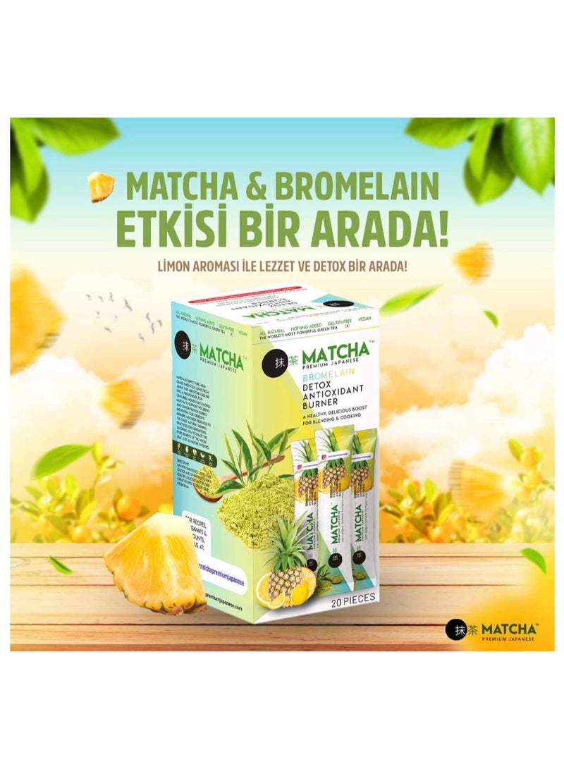 MATCHA برومايلان ديتوكس مضاد الأكسدة 20 عبوة - Image 2