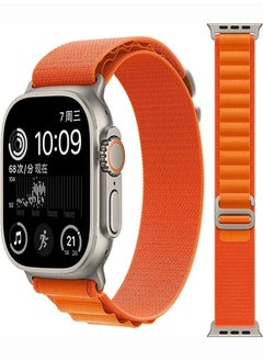 Orange2