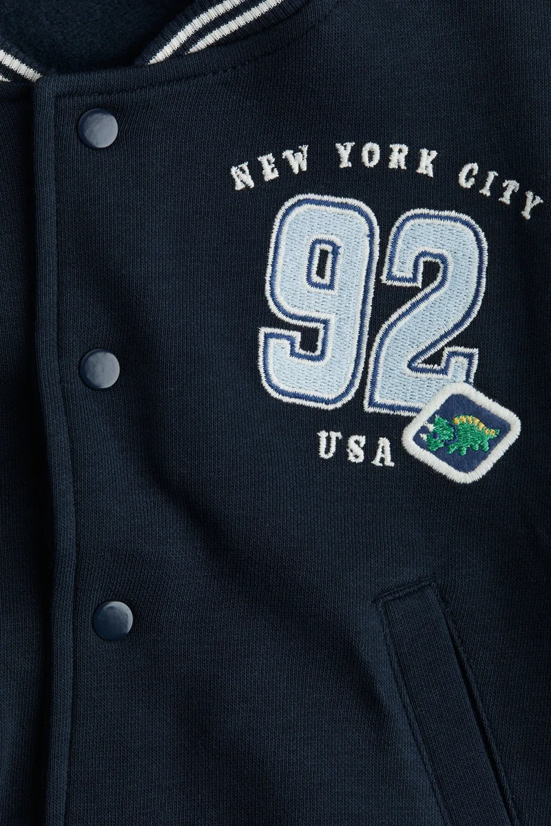 اتش اند ام جاكيت بيسبول من نسيج السويت شيرت