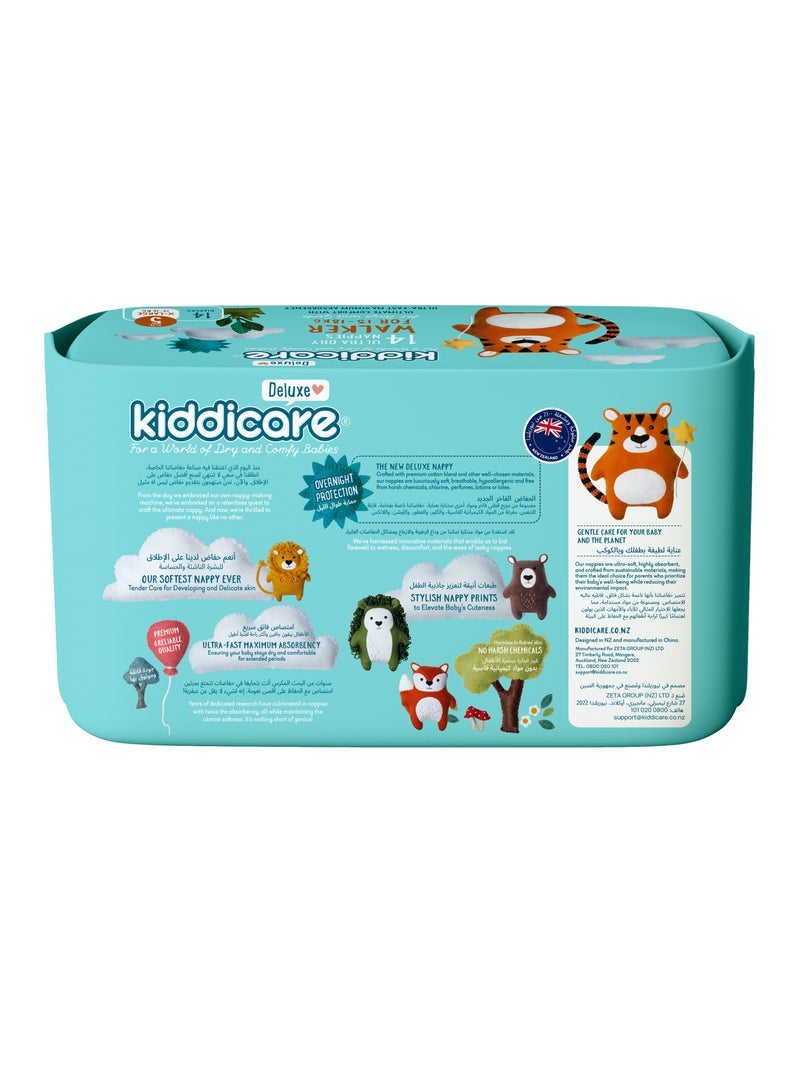 Kiddicare Ultra Dry Nappies Walker - Image 2