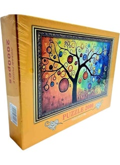 Generic 2000 pieces for Four Seasons Tree 7010 