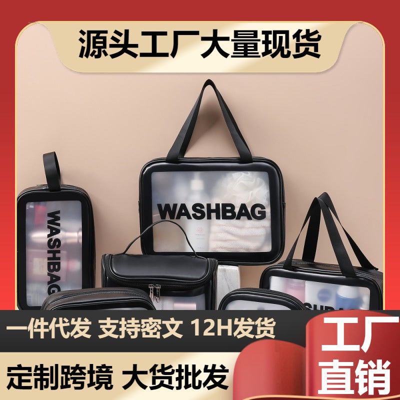 Wash Bag Mens Travel Wash suit Mens Travel Dry and Wet Separate Portable Storage Bag Cosmetic Box Bath Supplies Black medium - Image 2