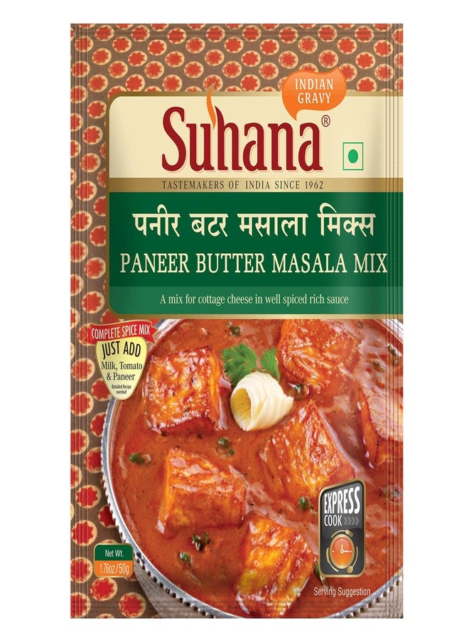 Suhana Paneer Butter Spice Mix 350g (50g x 7) - Image 1