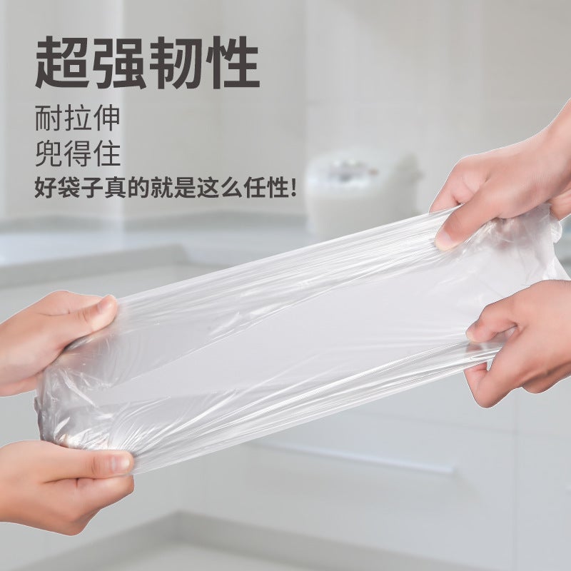 Garbage Bag New Color Black Household Thickened Flat Vest Drawstring Garbage Bag - Image 3