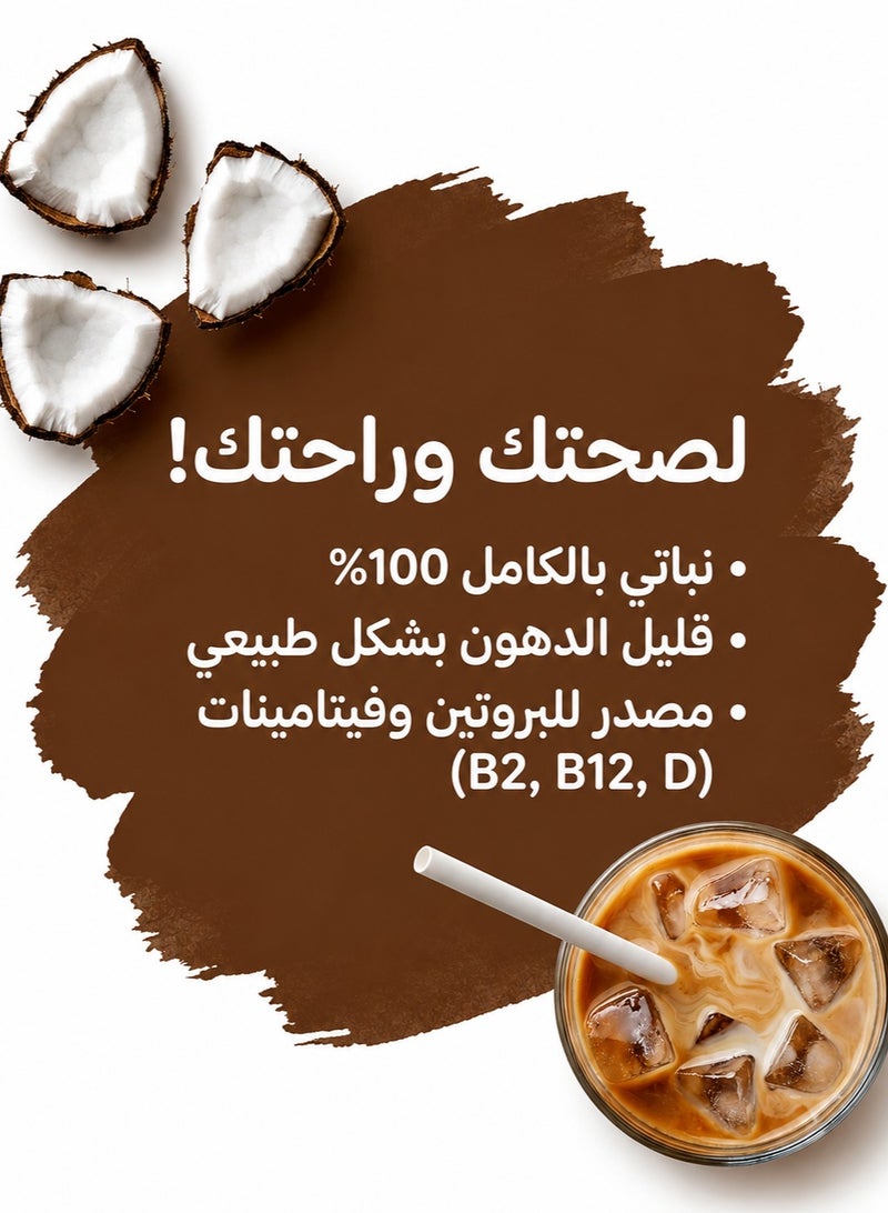 Alpro Barista Coconut Milk - 1L - Image 3
