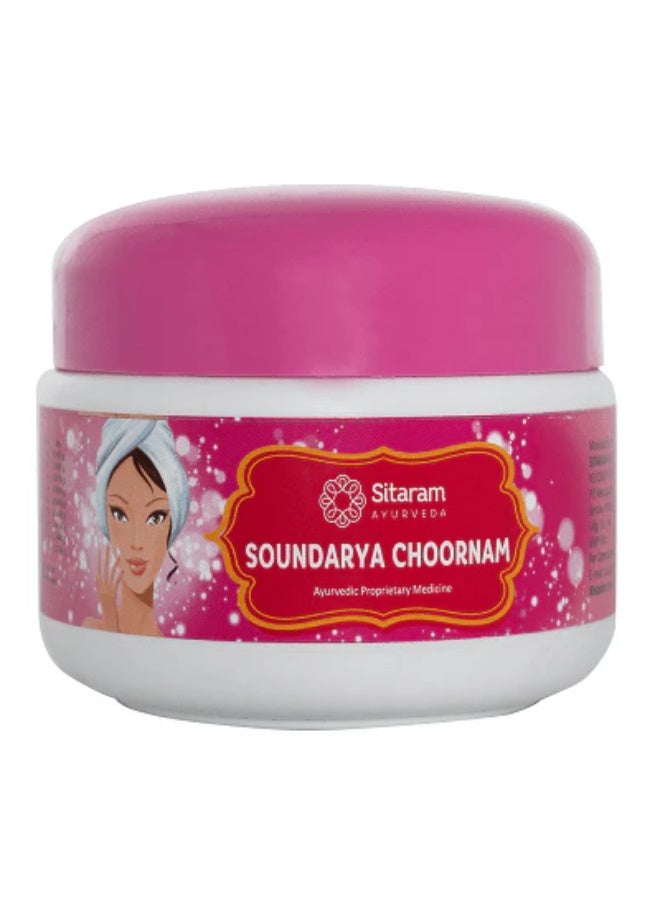 SITARAM SOUNDARYA CHOORNAM 75 GM - Image 1