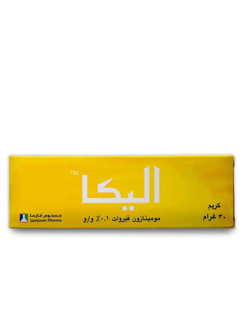 JAMJOOM PHARMA كريم إيليكا 30 جرام - Image 2