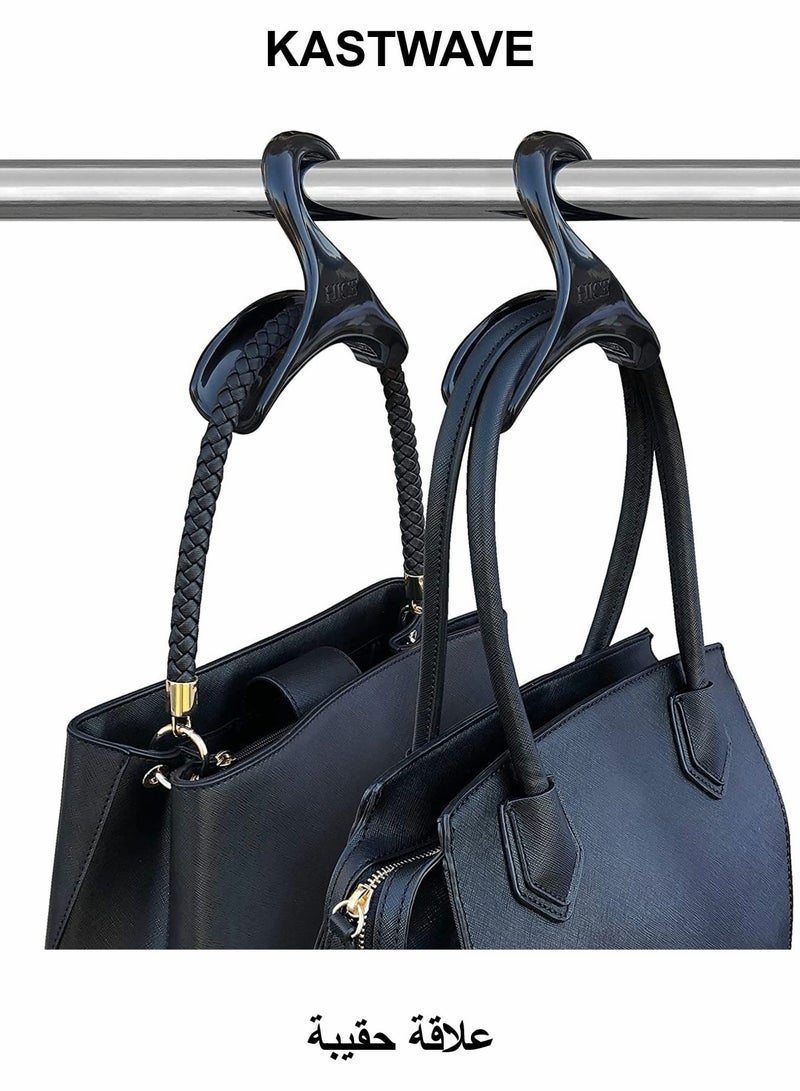 KASTWAVE Purse Hanger Hook Bag Rack Holder, Handbag Hanger Organizer Storage 2 Pcs - Image 1