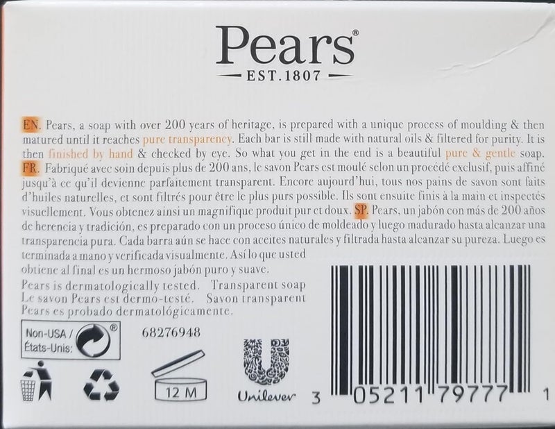 Pears صابون بيرز الشفاف 3.5 أونصة - نقي ولطيف مع زيوت نباتية - Image 3