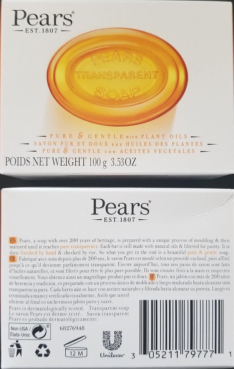Pears صابون بيرز الشفاف 3.5 أونصة - نقي ولطيف مع زيوت نباتية - Image 2
