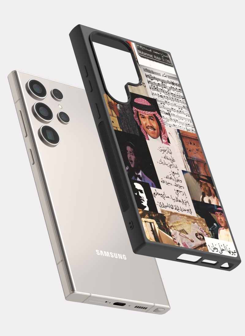PXLAAT Samsung Galaxy S24 Ultra case cover Mohammed Abdu  - Image 2