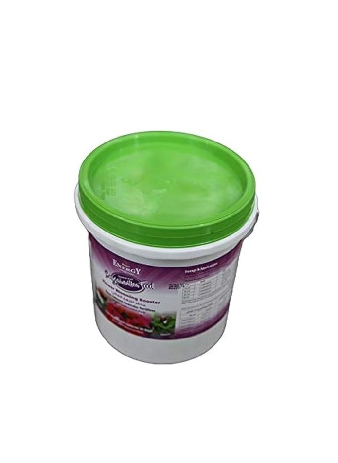 كنب هو سماد نباتي متخصص تم تركيبه لتوفير العناصر الغذائية المحددة والرعاية التي تحتاجها نباتات الجهنمية للنمو الصحي والزهرة النابضة بالحياة. 