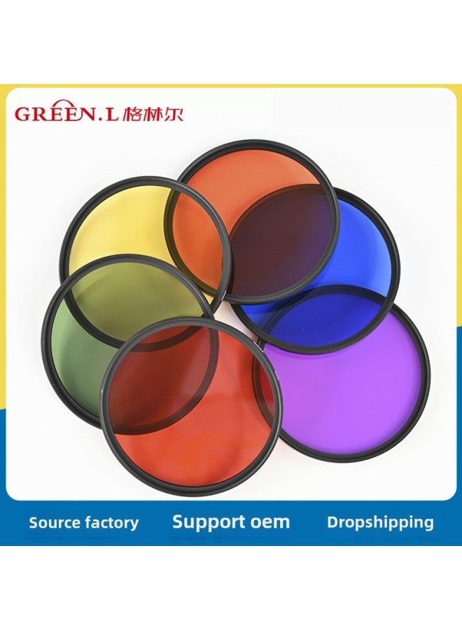 Green Leaf Full Color Filter Red Orange Yellow Green Blue Violet Round Black And White Photography Camera Special Filter Accessories-Color:67mm  - Image 5