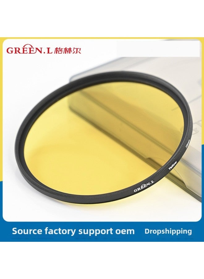 Green Leaf Full Color Filter Red Orange Yellow Green Blue Violet Round Black And White Photography Camera Special Filter Accessories-Color:67mm  - Image 4
