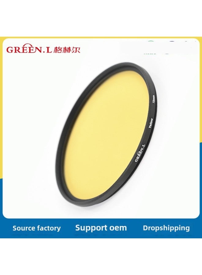 Green Leaf Full Color Filter Red Orange Yellow Green Blue Violet Round Black And White Photography Camera Special Filter Accessories-Color:67mm  - Image 2