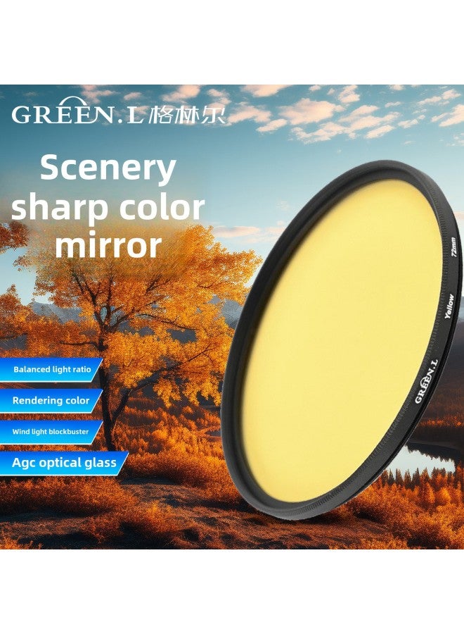 Green Leaf Full Color Filter Red Orange Yellow Green Blue Violet Round Black And White Photography Camera Special Filter Accessories-Color:67mm  - Image 1