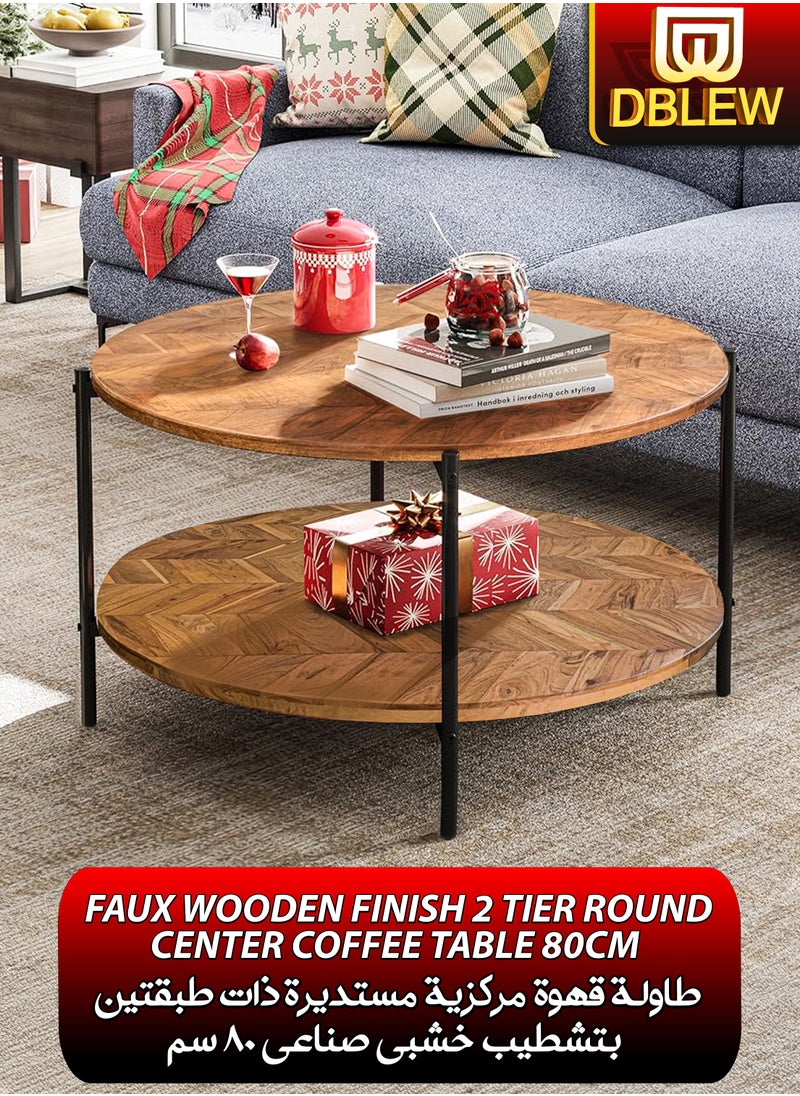 DBLEW 2 Tier Round Centre Coffee Table for Living Room Faux Vintage Wooden Finish Desktop Rustic Brown Modern Small Circle Tea Table With Bottom Open Storage Shelf And Carbon Steel Frame For Home Bedroom Outdoor Garden Patio Office Hotel Lobby Restaurant Bar Café Balcony Corner Bedside And Sofa Side End Table  - Image 1
