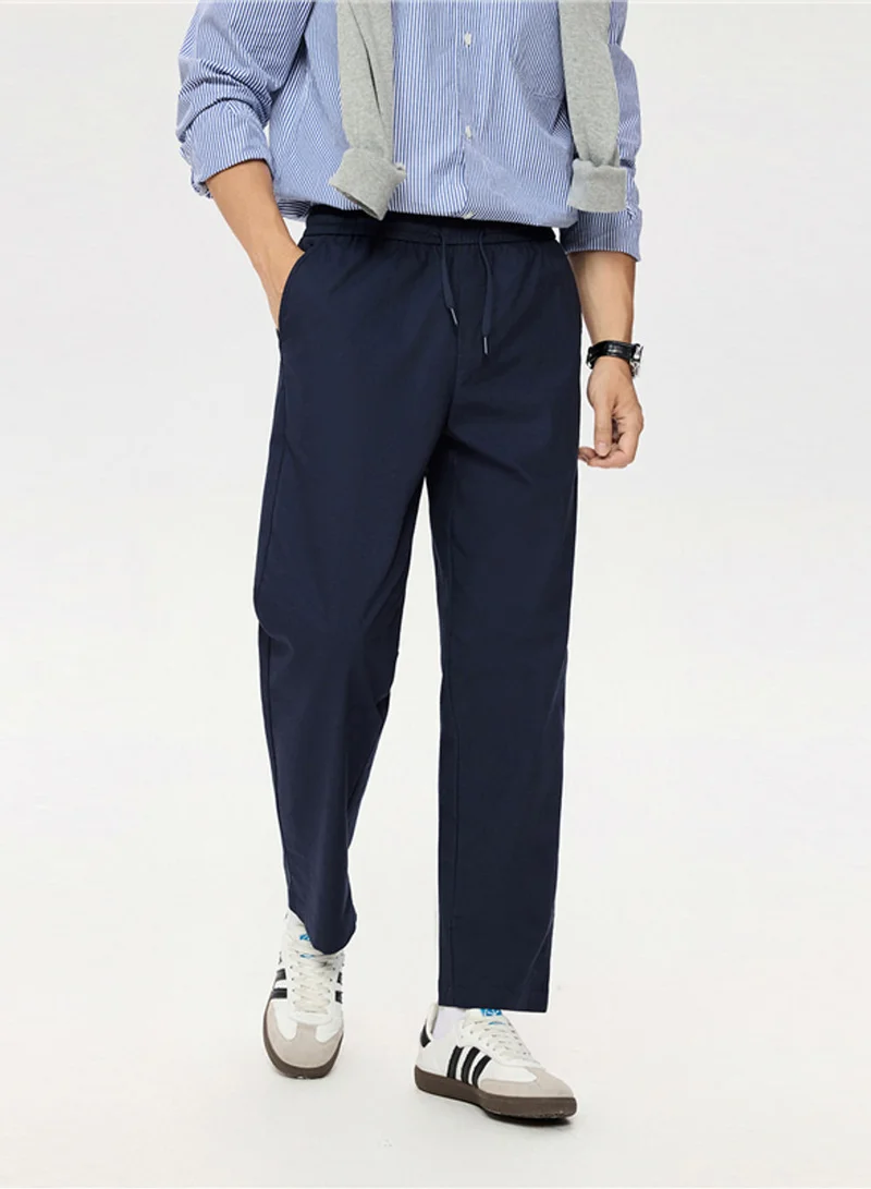 GIORDANO Men’s Regular Fit Ripstop Crop Pants