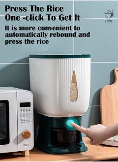 ZCM-HAPPY Rice Dispenser With Measuring Cup  - Image 3