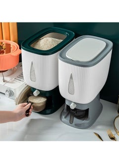 ZCM-HAPPY Rice Dispenser With Measuring Cup  - Image 4
