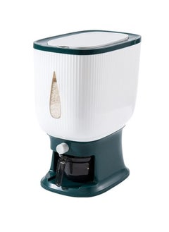 ZCM-HAPPY Rice Dispenser With Measuring Cup  - Image 1