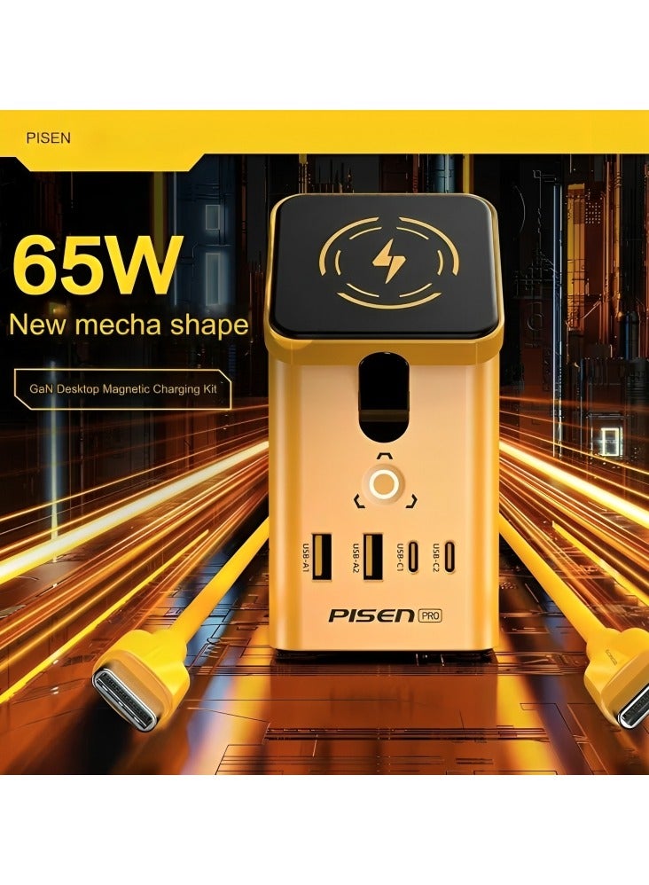 بايزن EVA Edition 65W GaN شحن سريع متعدد المنافذ لسطح المكتب - أصفر - Image 2