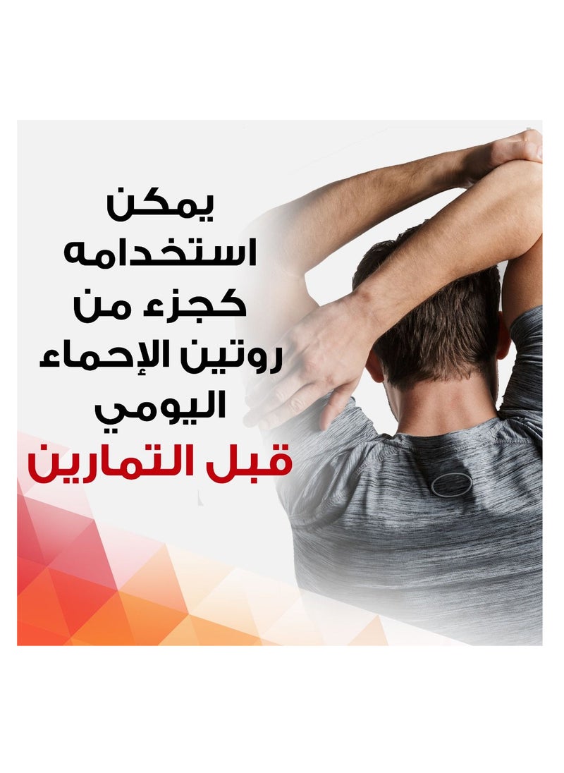 Radian Pack Of 2 Radian Massage Cream 100 gm  - Image 5