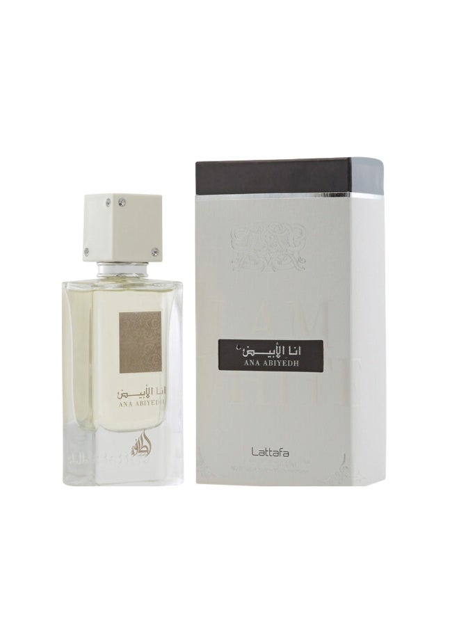 لطافة أنا أبيض للرجال والنساء ماء عطر - 60 مل🌟🌟🌟🌟🌟 - Image 4