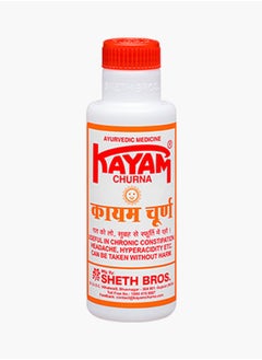 KAYAM Kayam Churna 100g  - Image 1