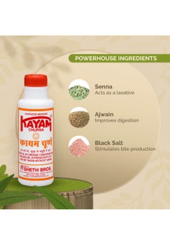 KAYAM Kayam Churna 100g  - Image 2