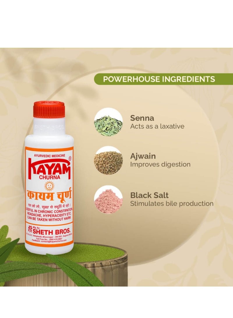 Kayam Churna 100g - Image 2