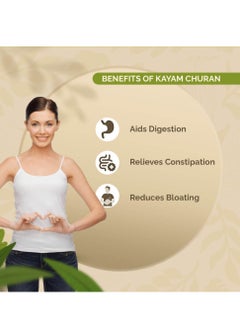 KAYAM Kayam Churna 100g  - Image 3