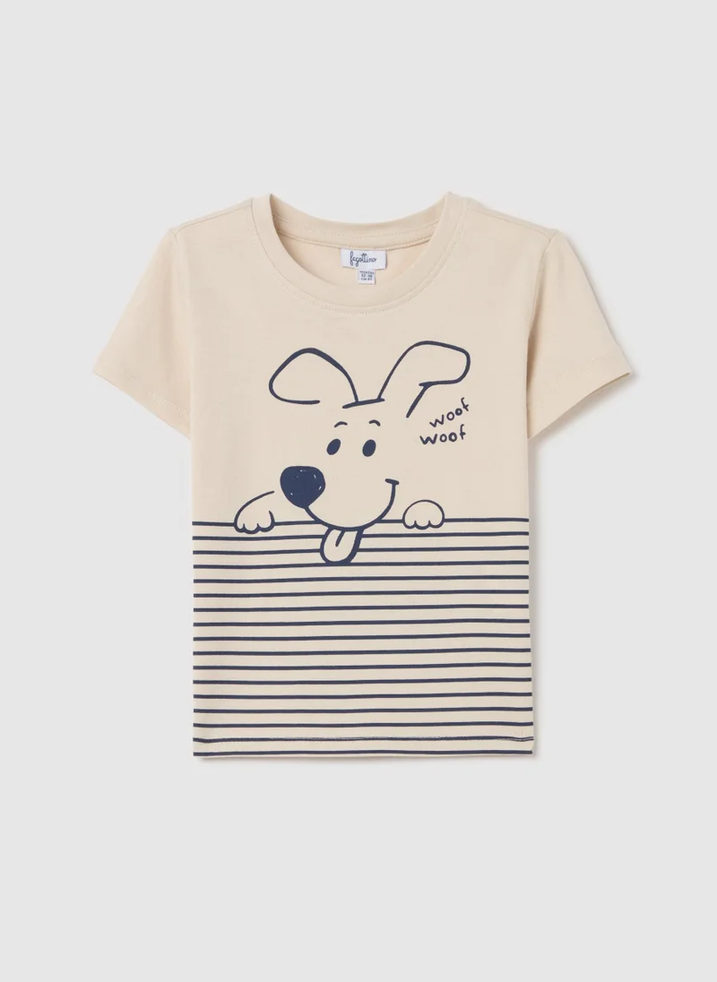 او في اس Cotton T-Shirt With Print