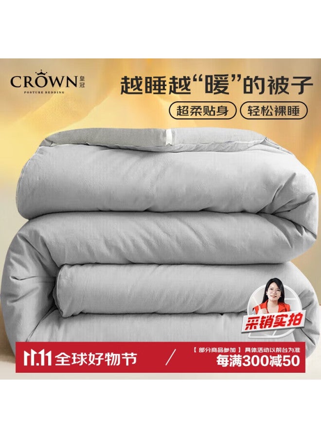 Danisa Crown Quilt, Spring And Autumn Quilt, Summer Cool Air Conditioning Quilt, Bedding, Student Dormitory Single Fiber Cotton Quilt Core, 150x200cm, 3.5 Jin - Image 1