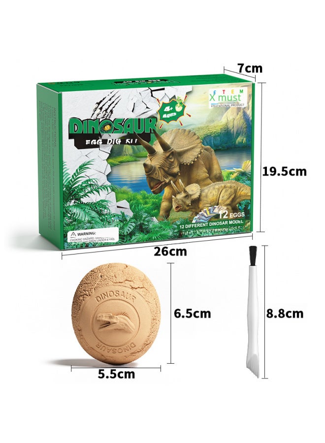Loquat Toy Dinosaur Egg Archaeological Excavation Suit Children's Educational Handmade Toy Simulation Tyrannosaurus Model Gift-Color:Color Small Dinosaur Egg Suit (Chinese Card) - Image 3