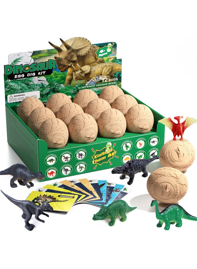 Loquat Toy Dinosaur Egg Archaeological Excavation Suit Children's Educational Handmade Toy Simulation Tyrannosaurus Model Gift-Color:Color Small Dinosaur Egg Suit (Chinese Card) - Image 2