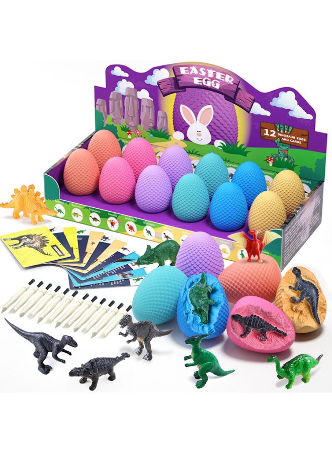 Loquat Toy Dinosaur Egg Archaeological Excavation Suit Children's Educational Handmade Toy Simulation Tyrannosaurus Model Gift-Color:Color Small Dinosaur Egg Suit (Chinese Card) - Image 1