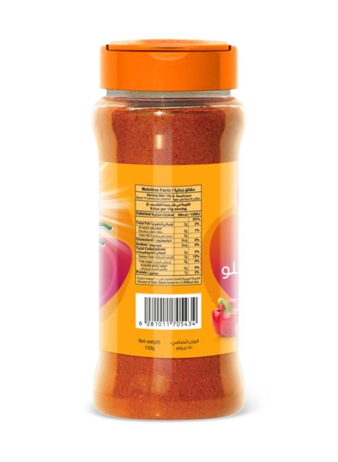 Afia Paprika Powder 150g - Image 2