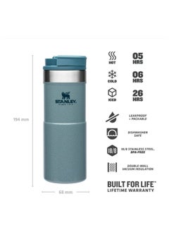 Stanley Classic Neverleak Thermos Cup 0.35 Lt  - Image 3