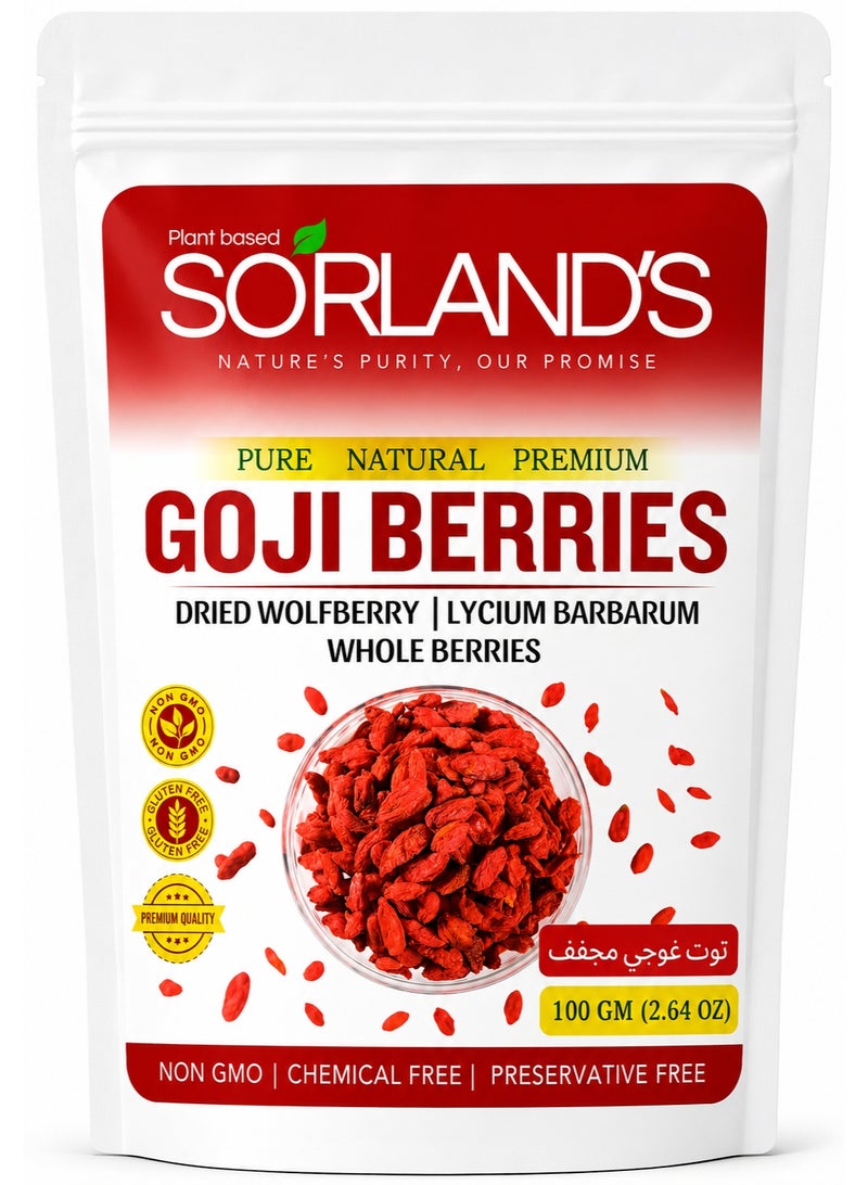Sorland's توت غوجي (وولفبيري) من سورلاند 100 غرام | توت مجفف عالي الجودة | غذاء فائق غني بالعناصر الغذائية للعصائر والشاي والوجبات الخفيفة - Image 1