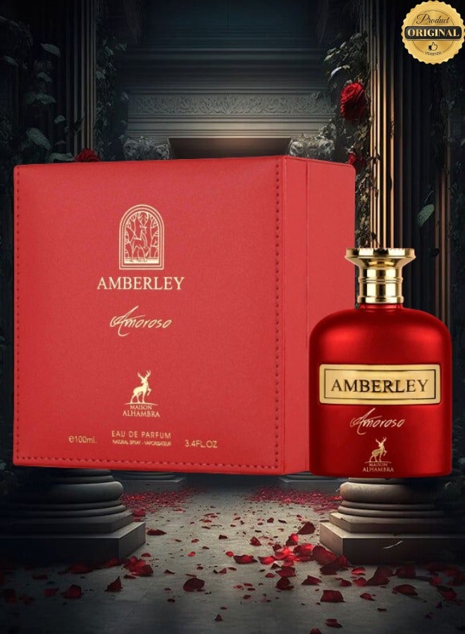MAISON ALHAMBRA 9 Pieces Amberley Amoroso Perfume 100ML - Image 2